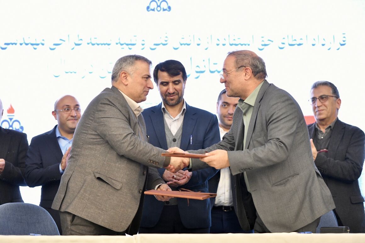 اعطای لیسانس تولید متانول شرکت پژوهش و فناوری پتروشیمی به پتروشیمی لورچ اعطای لیسانس تولید متانول شرکت پژوهش و فناوری پتروشیمی به پتروشیمی لورچ