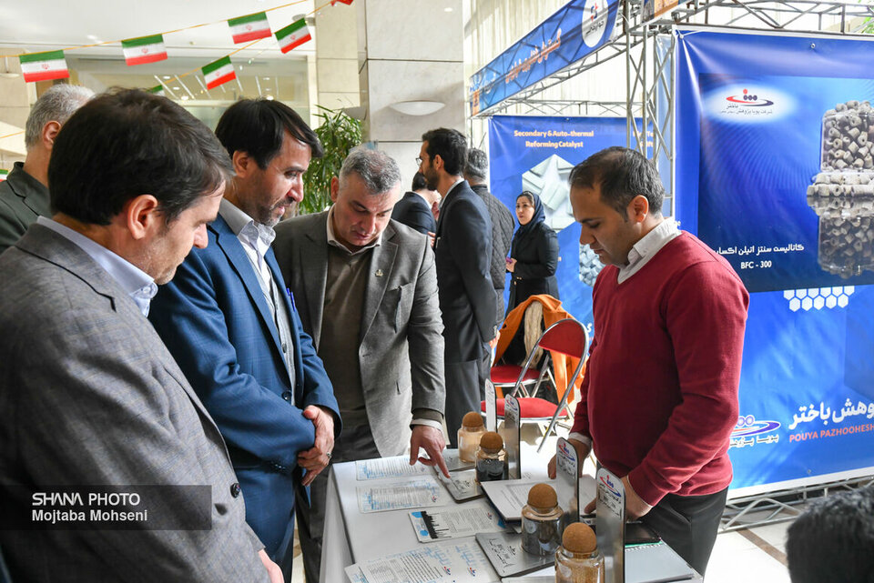 PRTC Unveils Technological Achievements PRTC Unveils Technological Achievements