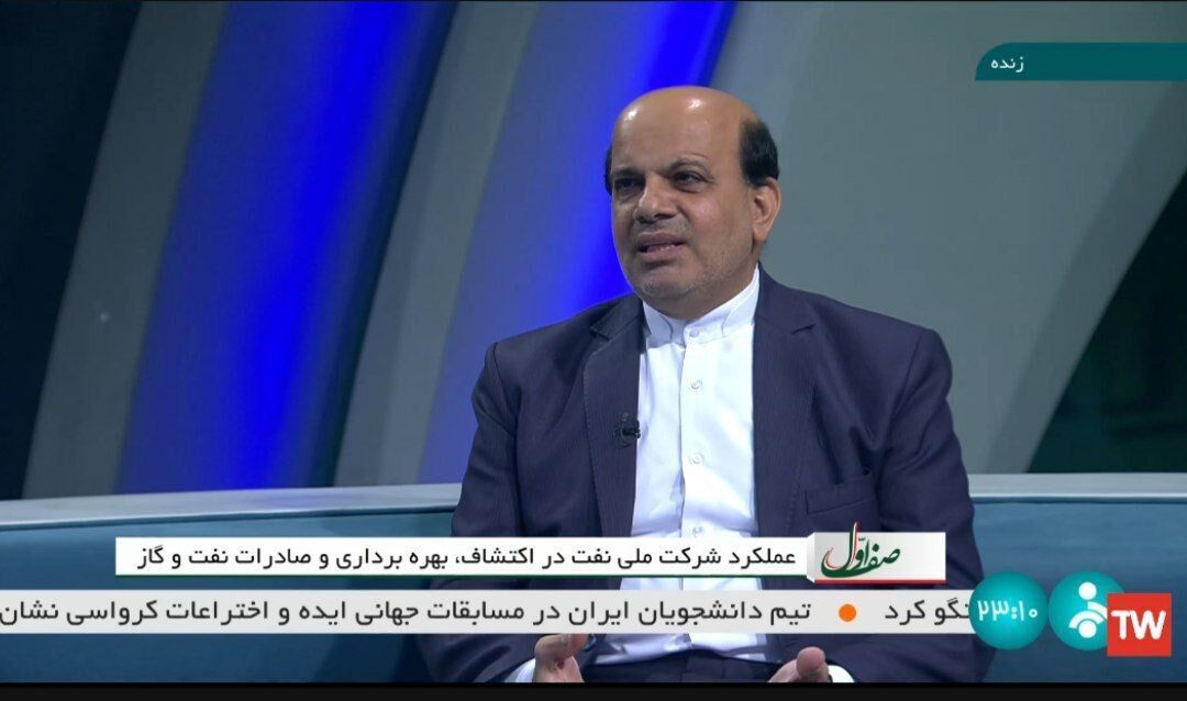 ایرانیترین پالایشگاه پارس جنوبی راهاندازی میشود/ افزایش ۵۰۰ میلیون متر مکعبی گاز در افق ۱۴۰۸ ایرانیترین پالایشگاه پارس جنوبی راهاندازی میشود/ افزایش ۵۰۰ میلیون متر مکعبی گاز در افق ۱۴۰۸