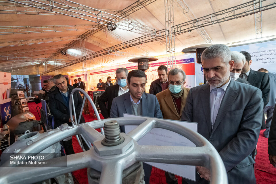 نمایشگاه ۴۴ تجهیز ساخت بار اول شرکت زیرمجموعه صندوق بازنشستگی نفت گشایش یافت نمایشگاه ۴۴ تجهیز ساخت بار اول شرکت زیرمجموعه صندوق بازنشستگی نفت گشایش یافت