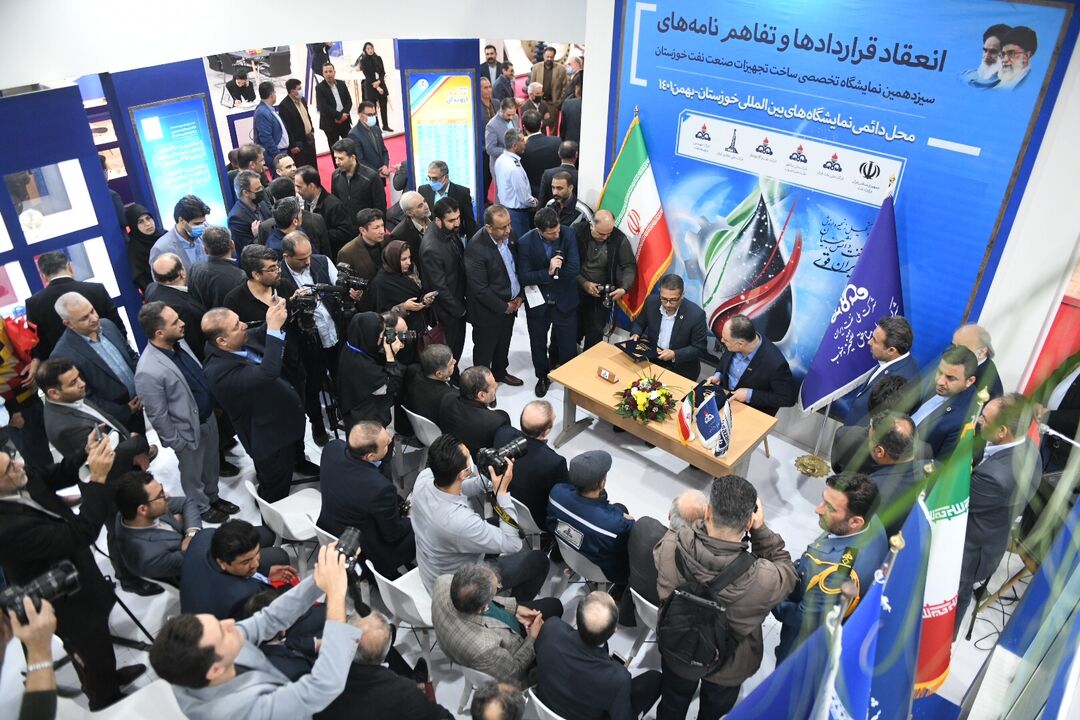 امضای ۳ قرارداد تأمین تجهیزات اساسی در بخش بالادستی  امضای ۳ قرارداد تأمین تجهیزات اساسی در بخش بالادستی