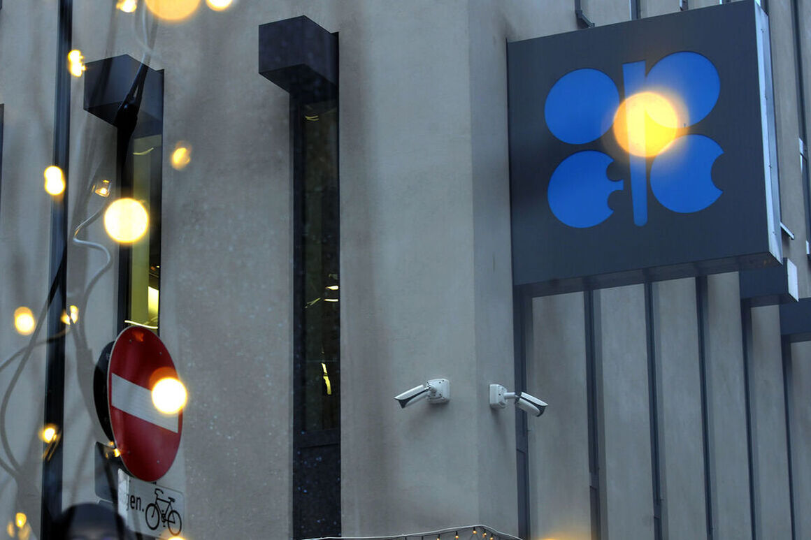 OPEC+ postpones policy meeting to Nov. 30; oil falls OPEC+ postpones policy meeting to Nov. 30; oil falls