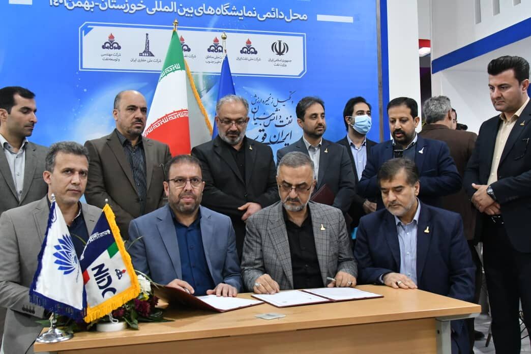 شرکت ملی حفاری ۳ تفاهمنامه با سازندگان و مراکز علمی و فناوری امضا کرد شرکت ملی حفاری ۳ تفاهمنامه با سازندگان و مراکز علمی و فناوری امضا کرد