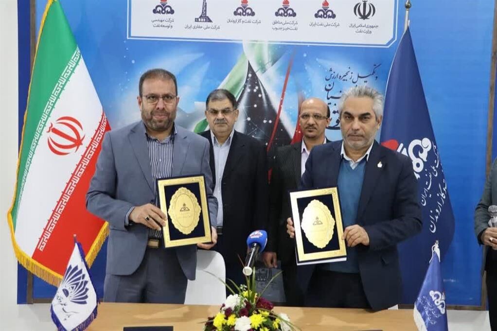 شرکت نفت و گار اروندان و پارک علم و فناوری خوزستان تفاهم‌نامه امضا کردند