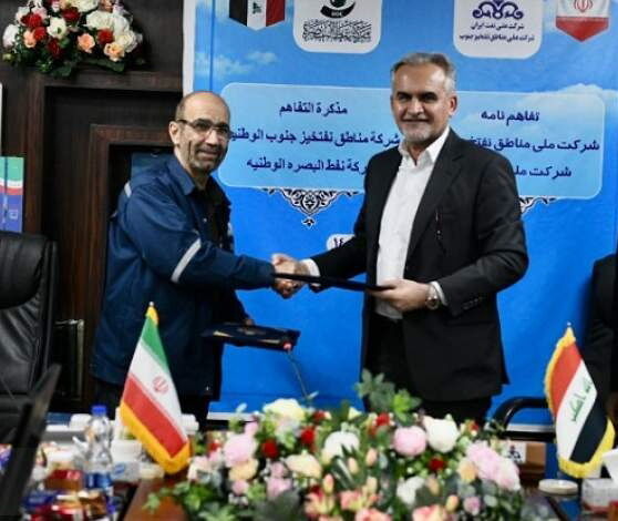 NISOC inks MoU with Basra Oil Company