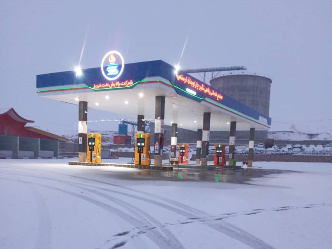 یکصدوهفتادوهفتمین جایگاه سوخت آذربایجان شرقی به بهرهبرداری رسید یکصدوهفتادوهفتمین جایگاه سوخت آذربایجان شرقی به بهرهبرداری رسید