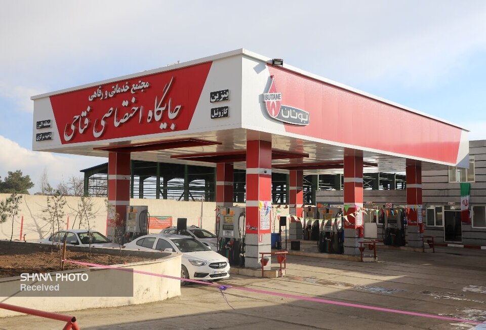 اعزام ۱۰۰۰ بازرس به جایگاههای سوخت کشور برای نظارت بر طرح ساماندهی کارتهای آزاد اعزام ۱۰۰۰ بازرس به جایگاههای سوخت کشور برای نظارت بر طرح ساماندهی کارتهای آزاد