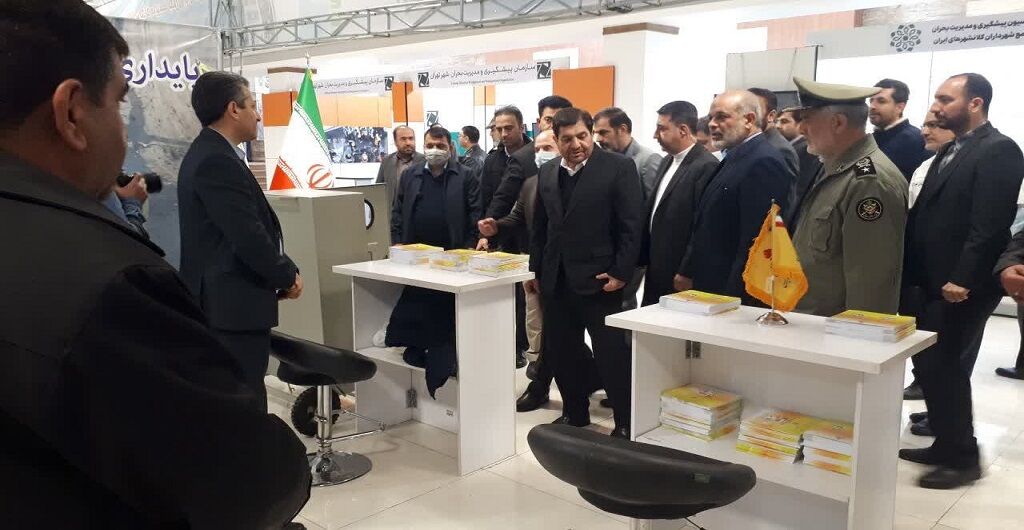 قدردانی معاون اول رئیسجمهوری از شرکت ملی گاز ایران