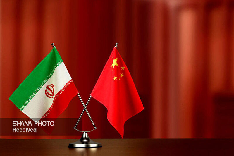 Tehran, Beijing Cooperation Favorable for Future of Iran