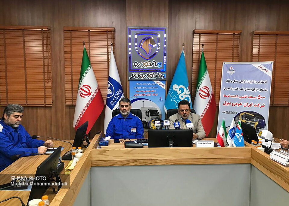 تحویل ۲.۵ میلیارد لیتر سوخت مایع بیشتر به نیروگاهها در فصول سرد ۱۴۰۱/ ۲ هزار کشنده نو به ناوگان حملونقل سوخت کشور در دولت سیزدهم اضافه شد تحویل ۲.۵ میلیارد لیتر سوخت مایع بیشتر به نیروگاهها در فصول سرد ۱۴۰۱/ ۲ هزار کشنده نو به ناوگان حملونقل سوخت کشور در دولت سیزدهم اضافه شد