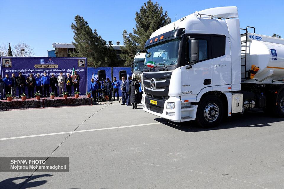 تحویل ۵۰۰ دستگاه کامیون کشنده ایرانخودرو به ناوگان حملونقل سوخت تحویل ۵۰۰ دستگاه کامیون کشنده ایرانخودرو به ناوگان حملونقل سوخت
