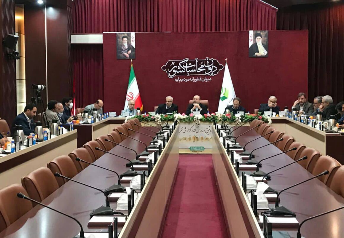 نشست مشترک وزیر نفت و رئیس کل دیوان محاسبات کشور برگزار شد نشست مشترک وزیر نفت و رئیس کل دیوان محاسبات کشور برگزار شد