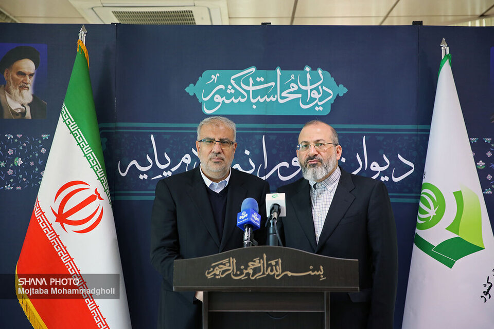 تشکیل کارگروههای مشترک وزارت نفت و دیوان محاسبات با هدف رفع موانع در پروژه تشکیل کارگروههای مشترک وزارت نفت و دیوان محاسبات با هدف رفع موانع در پروژه