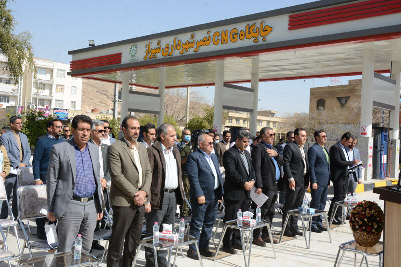 شمار جایگاههای عرضه سیانجی فارس به ۱۳۲ باب رسید شمار جایگاههای عرضه سیانجی فارس به ۱۳۲ باب رسید