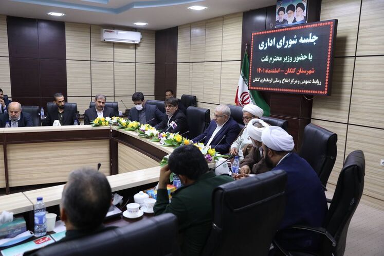 نشست شورای اداری شهرستان کنگان با حضور جواد اوجی، وزیر نفت