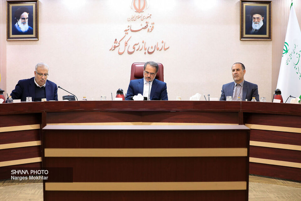 نشست مشترک مدیران ارشد وزارت نفت و سازمان بازرسی کل کشور برگزار شد نشست مشترک مدیران ارشد وزارت نفت و سازمان بازرسی کل کشور برگزار شد