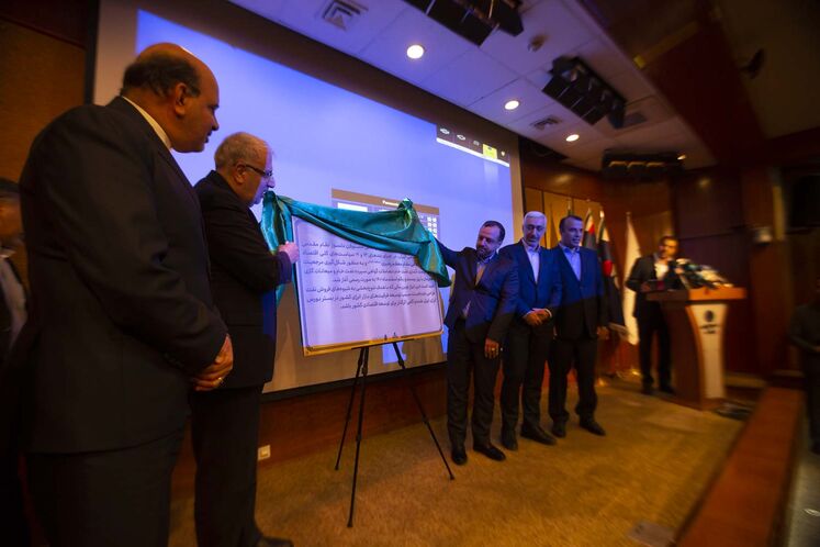 آیین رونمایی از معاملات گواهی سپرده نفتخام و میعانات گازی