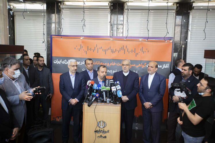 آیین رونمایی از معاملات گواهی سپرده نفتخام و میعانات گازی