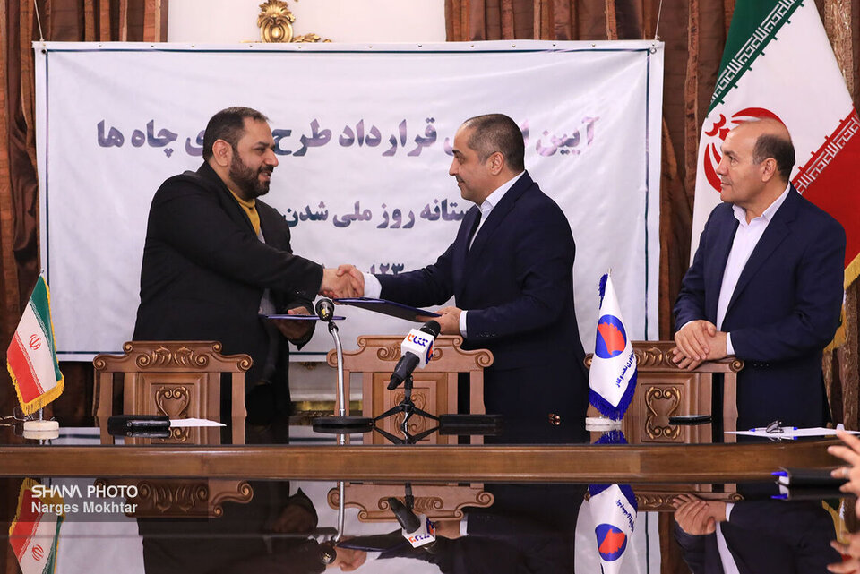 Second-stage contracts signed to revive Iran low-yield wells by using homegrown tech Second-stage contracts signed to revive Iran low-yield wells by using homegrown tech