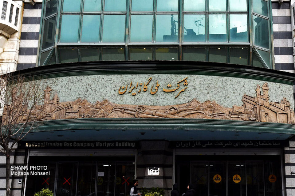 بازنگری سازمان بهرهبرداری شرکتهای گاز استانی وارد مرحله اجرایی - عملیاتی شد بازنگری سازمان بهرهبرداری شرکتهای گاز استانی وارد مرحله اجرایی - عملیاتی شد