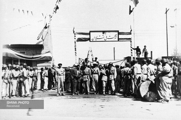 پالایشگاه کرمانشاه شادی و آذین‌بندی مردم کرمانشاه به مناسبت ملی شدن صنعت نفت