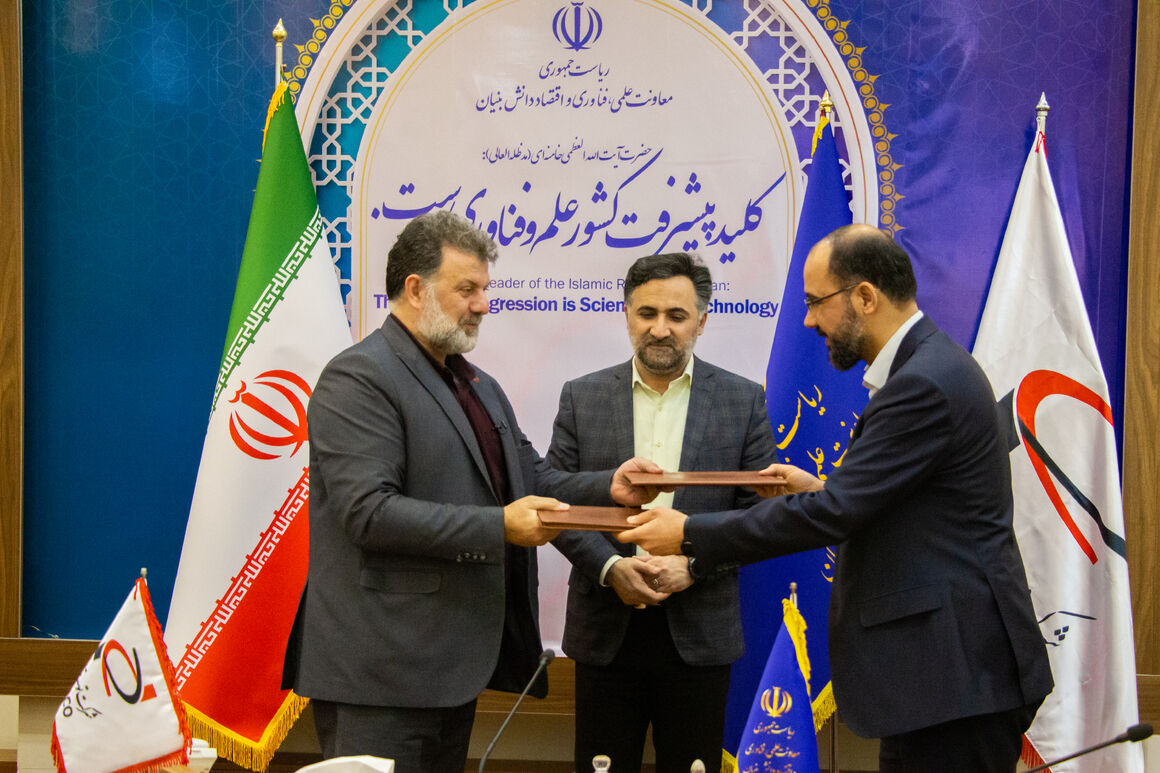 معاونت علمی و فناوری رئیسجمهوری و پتروایران توافقنامه همکاری امضا کردند معاونت علمی و فناوری رئیسجمهوری و پتروایران توافقنامه همکاری امضا کردند