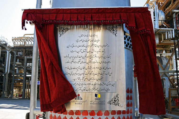 بهرهبرداری از بخش نخست گام طرح توسعه و تثبیت ظرفیت پالایشگاه آبادان