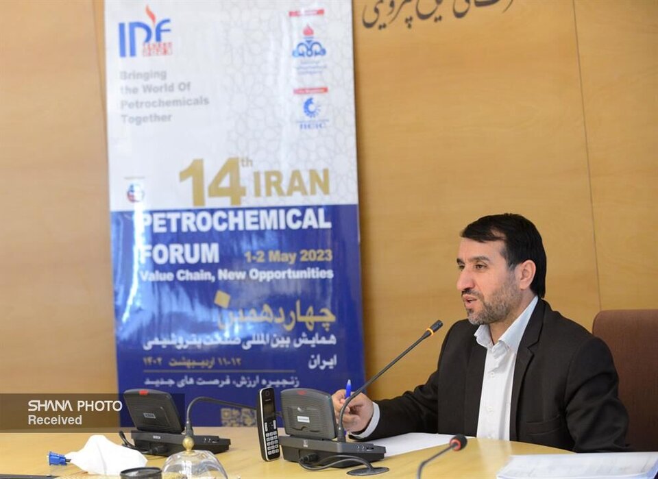 NPC head: Iran Petrochemical Forum an opportunity for indigenizing technologies