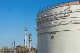 عرضه شفاف فرآورده‌های نفتی پالایشگاه ستاره خلیج فارس در بورس انرژی