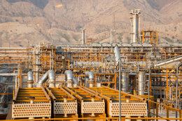 SP refineries steering committee formed to accelerate reconstruction