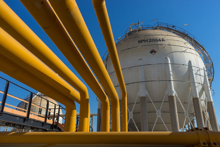 پالایشگاه ستاره خلیج فارس