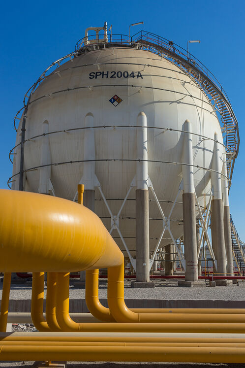 پالایشگاه ستاره خلیج فارس