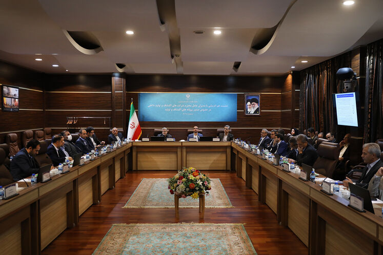 نشست هماندیشی شرکتهای اکتشاف و تولید داخلی