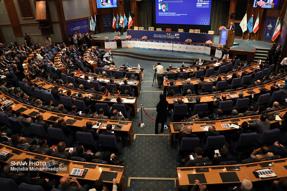 14th Iran Petrochemical Forum kicks off in Tehran