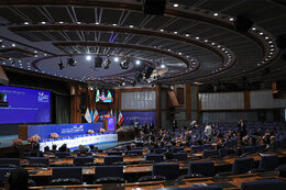 14th Iran Petrochemical Forum closing ceremony held