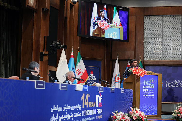 روز پایانی چهاردهمین همایش بین‌المللی صنعت پتروشیمی در تهران