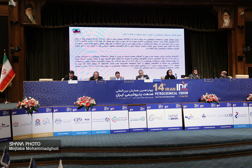 فروش اعتباری ۴ هزار و ۵۰۰ میلیارد تومان محصول پتروشیمی در اسفند ۱۴۰۱ فروش اعتباری ۴ هزار و ۵۰۰ میلیارد تومان محصول پتروشیمی در اسفند ۱۴۰۱