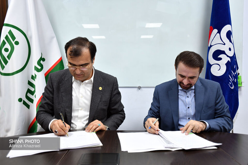 کارکنان صنعت نفت زیر چتر بیمه کارکنان صنعت نفت زیر چتر بیمه