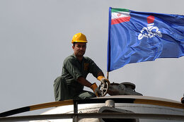 IEA confirms rise in Iran’s crude production