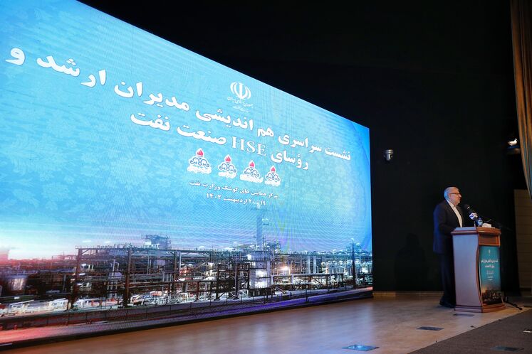 جواد اوجی، وزیر نفت