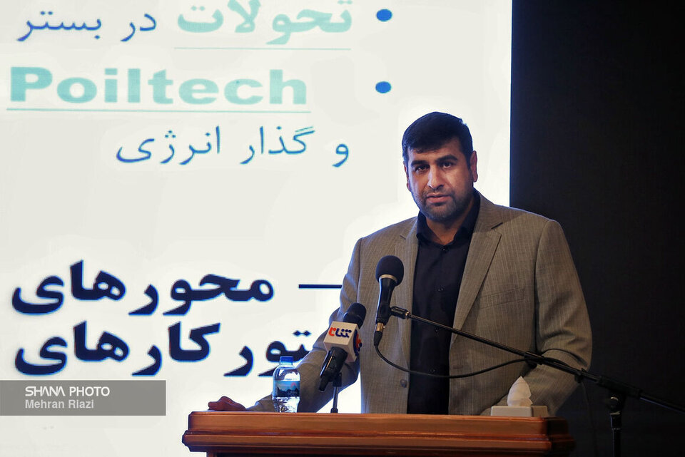 ضرورت نگاه راهبردی و امنیتی به موضوع محیط زیست  ضرورت نگاه راهبردی و امنیتی به موضوع محیط زیست