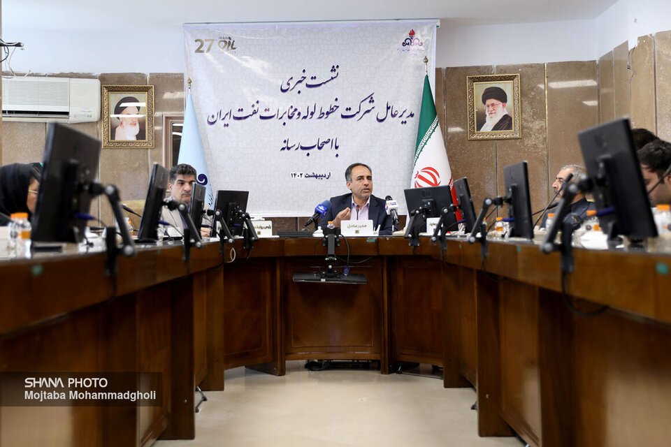 انتقال بیش از ۱۳۱ میلیارد لیتر نفت خام و فرآورده در سال ۱۴۰۱/ انتقال بیش از ۶۸ درصد فرآورده کشور از طریق خطوط لوله نفت انتقال بیش از ۱۳۱ میلیارد لیتر نفت خام و فرآورده در سال ۱۴۰۱/ انتقال بیش از ۶۸ درصد فرآورده کشور از طریق خطوط لوله نفت