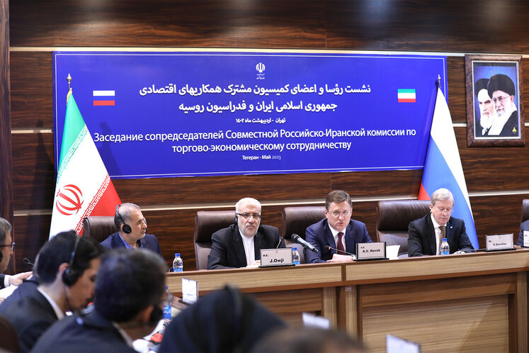 نشست رؤسا و اعضای کمیسیون مشترک همکاری‌های اقتصادی ایران و روسیه