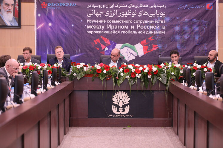 نشست تخصصی همکاری‌ ایران و روسیه در زمینه‌یابی پویایی‌های نوظهور انرژی جهانی