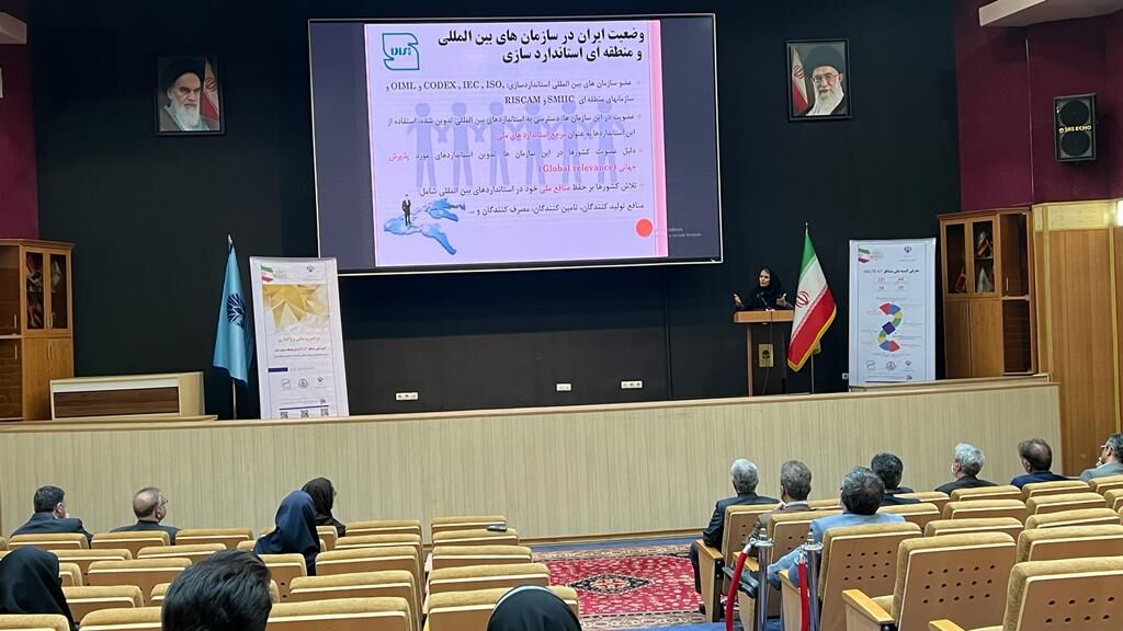 ورود مؤثر پژوهشگاه صنعت نفت در کارگروه فنی متناظر ISO-TC67 ورود مؤثر پژوهشگاه صنعت نفت در کارگروه فنی متناظر ISO-TC67