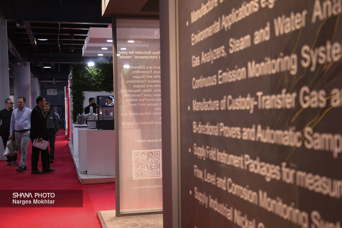 سیاست و بازاریابی