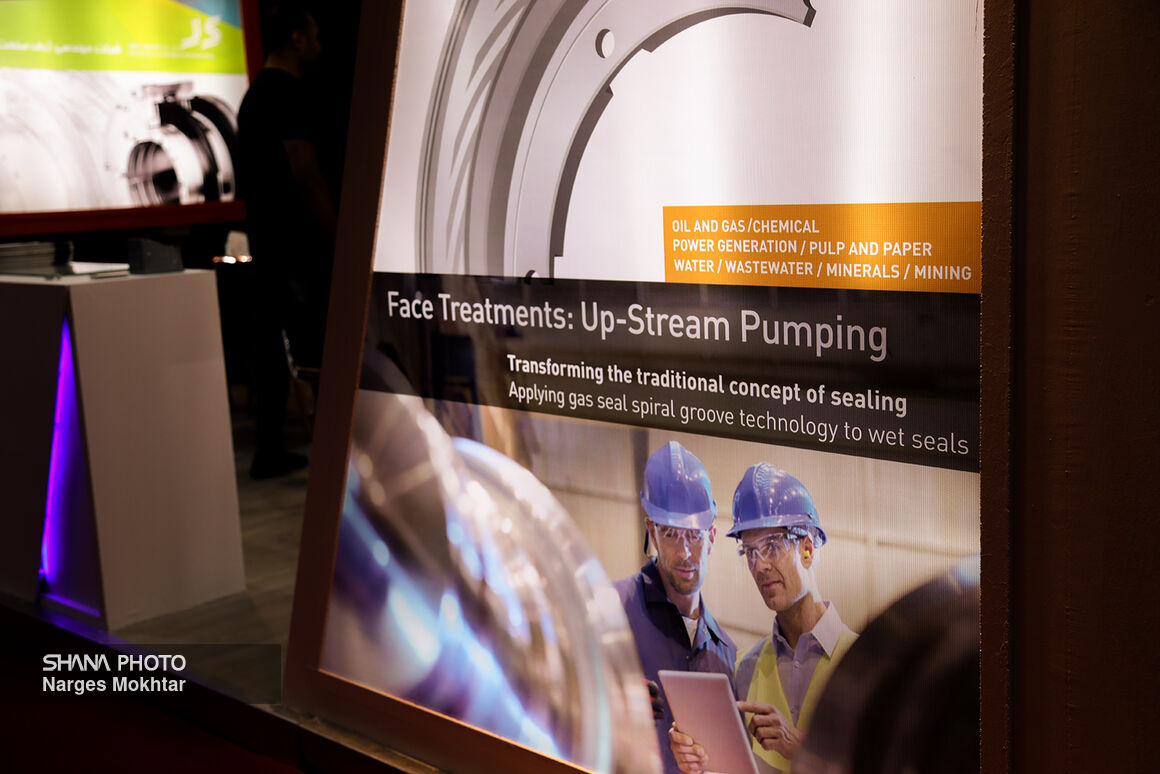 سیاست و بازاریابی