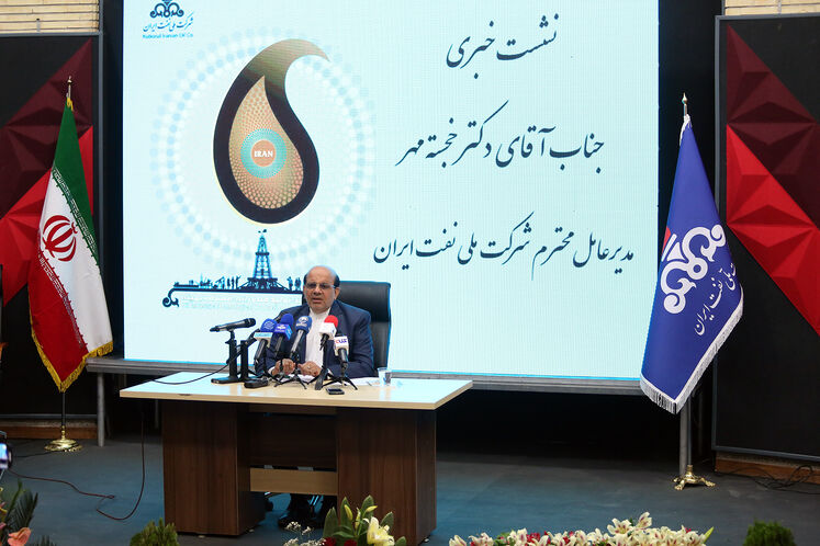 نشست خبری محسن خجسته مهر، مدیرعامل شرکت ملی نفت ایران