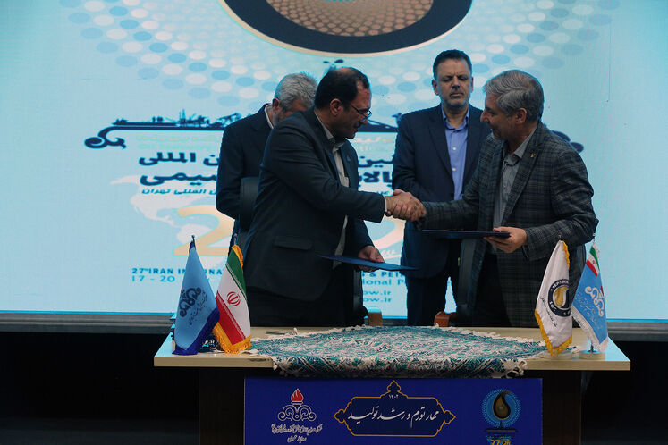 امضای قرارداد همکاری بین شرکت ملی پالایش و پخش فرآورده‌های نفتی و شرکت‌های دانش‌بنیان‌