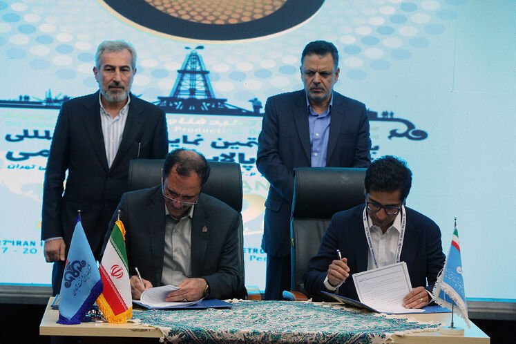 امضای قرارداد همکاری بین شرکت ملی پالایش و پخش فرآوردههای نفتی و شرکتهای دانشبنیان